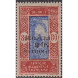 Dahomey 146**
