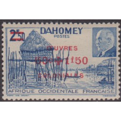 Dahomey 154**