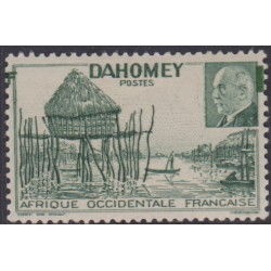 Dahomey 149b** Variété...
