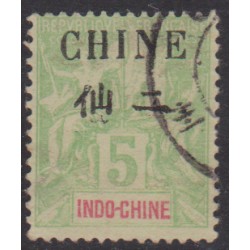 China  38 used