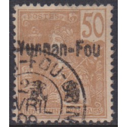 Yunnanfou 27 obl