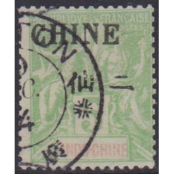 Chine  52 obl