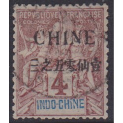 Chine  51 obl