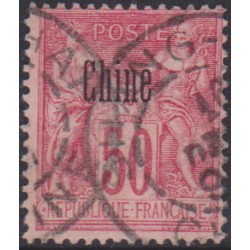 Chine  12 obl Type II