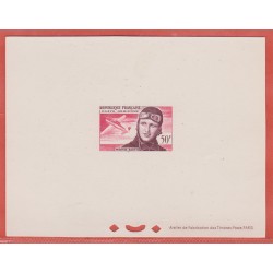 France PA  34 Epreuve de...