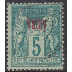 Vathy  1 used