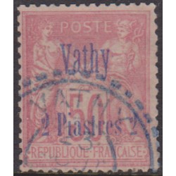 Vathy  8 used