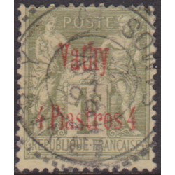 Vathy  9 used
