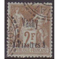 Vathy 10 used