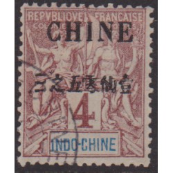 Chine  51 obl