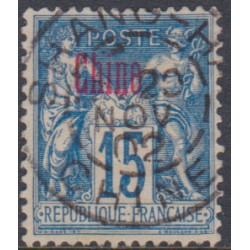 China   6 used