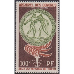 -Comoro Islands Air  12**
