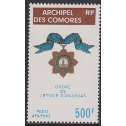 -Comoro Islands Air  58**