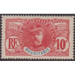 Mauritanie    5**