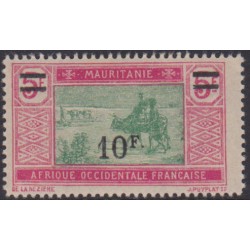 Mauritanie   55**