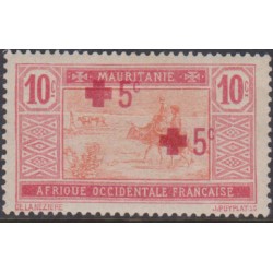 Mauritanie   34a** Variété...