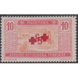 Mauritanie   34b** Variété...