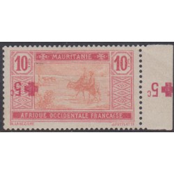 Mauritanie   34e** Variété...