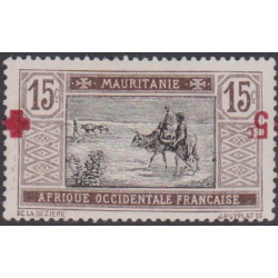 Mauritanie   35c** Variété...
