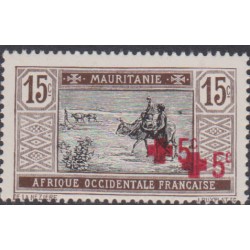 Mauritanie   35a** Variété...