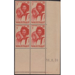 Mauritanie   92** Coin daté