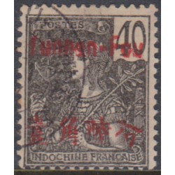 Yunnanfu 26 used