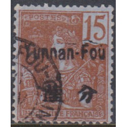 Yunnanfu 21 used