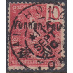 Yunnanfu 20 used