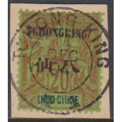 Chungking 38 used