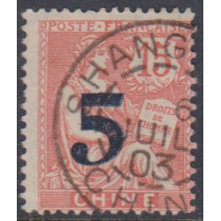China  34 used