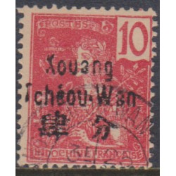 Kwangchow   5 used