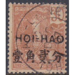 -Hoihow 40 used