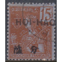 -Hoihow 37 used
