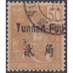 Yunnanfou 27 obl