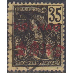 Hoi-Hao 41 obl