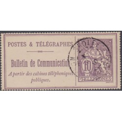 -Téléphone-Stamps 22 used